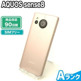 アクオス(AQUOS)のSIMロック解除済み AQUOS sense8 128GB ライトカッパー SIMフリー Aランク 本体【ReYuuストア】(スマートフォン本体)