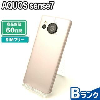 アクオス(AQUOS)のSIMロック解除済み AQUOS sense7 128GB ライトカッパー SIMフリー Bランク 本体【ReYuuストア】(スマートフォン本体)