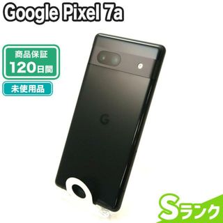 グーグルピクセル(Google Pixel)の未使用 SIMロック解除済み Google Pixel 7a 128GB Sランク 本体【ReYuuストア（リユーストア）】 シー(スマートフォン本体)