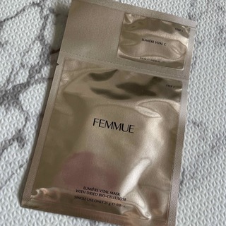 ファミュ(FEMMUE)のFEMMUE ファミュのクリア肌＆導入美容液  ルミエール　ヴァイタルC パック(パック/フェイスマスク)