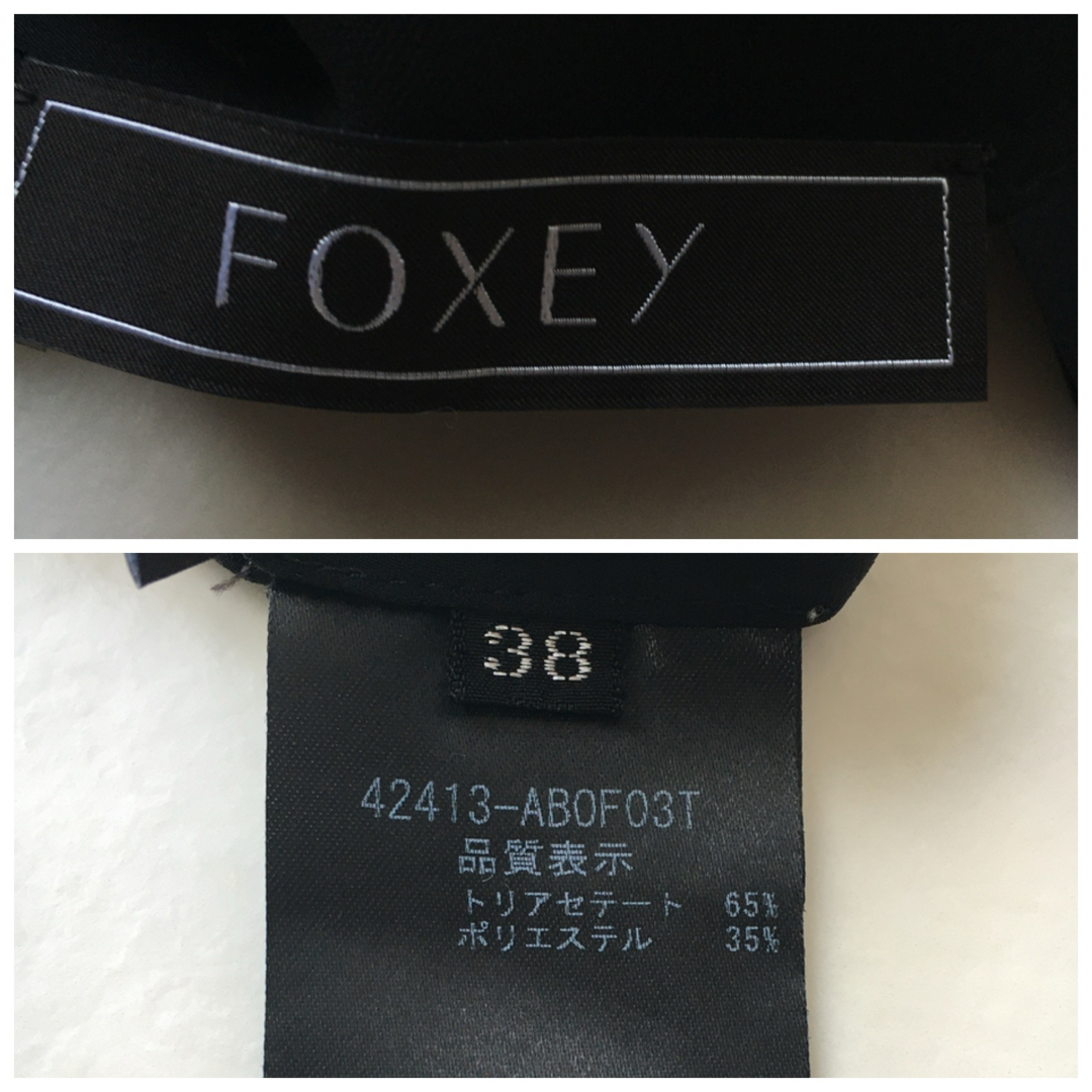 FOXEY(フォクシー)の近年　美品　FOXEY フォクシー  ブラック　リボン　ブラウス レディースのトップス(シャツ/ブラウス(長袖/七分))の商品写真