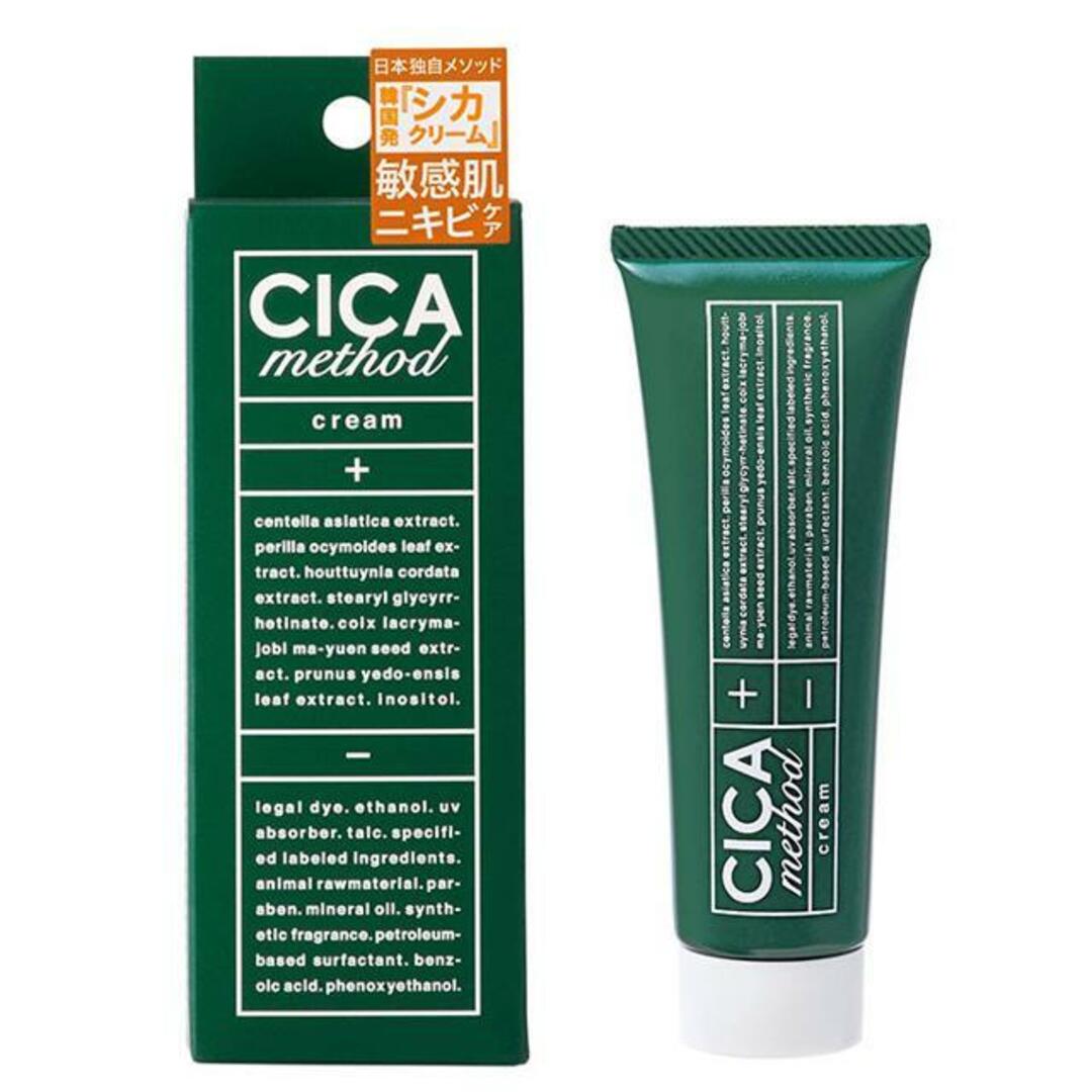 CICA METHOD CREAM シカクリーム 50g コスメ/美容のスキンケア/基礎化粧品(フェイスクリーム)の商品写真