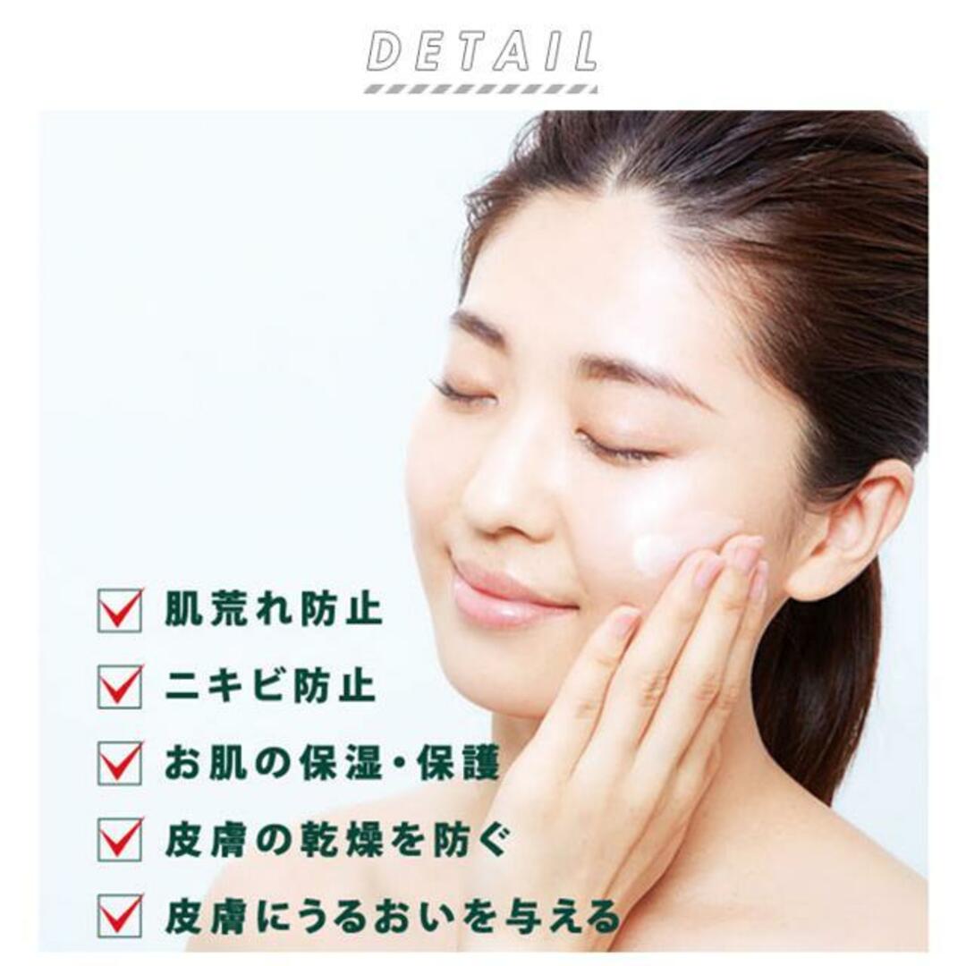 CICA METHOD CREAM 100ｇ コスメ/美容のスキンケア/基礎化粧品(フェイスクリーム)の商品写真