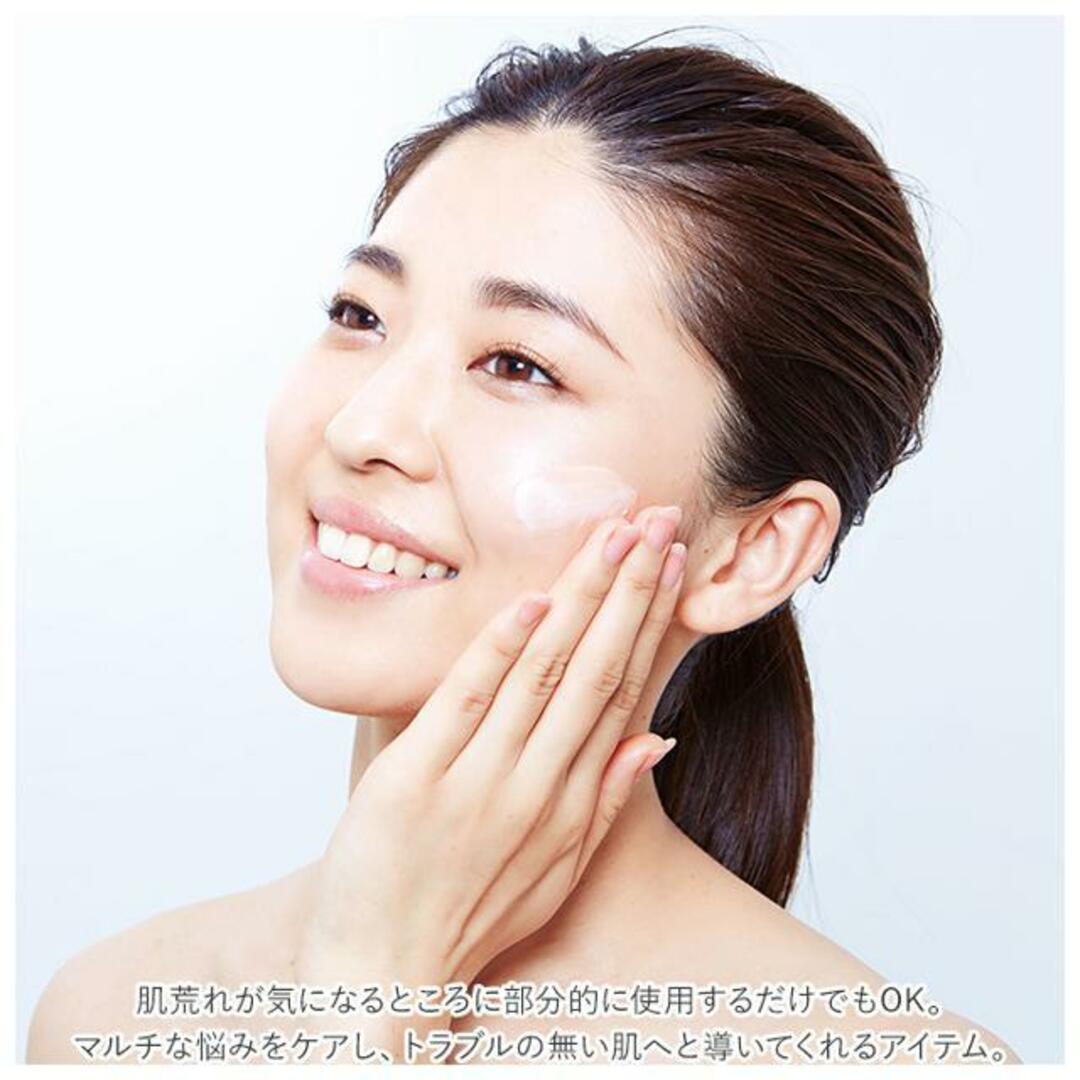 CICA METHOD CREAM 100ｇ コスメ/美容のスキンケア/基礎化粧品(フェイスクリーム)の商品写真