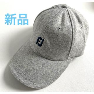 FootJoy - 新品FootJoy(フットジョイ) ロゴメルトンキャップ   グレー　レディース