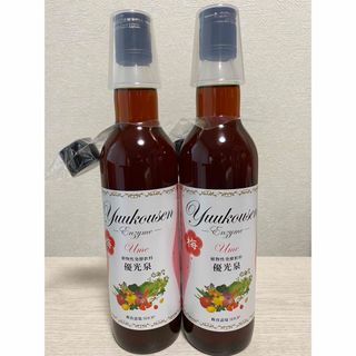 新品✨優光泉  梅味  ハーフボトル550ml×2(ダイエット食品)