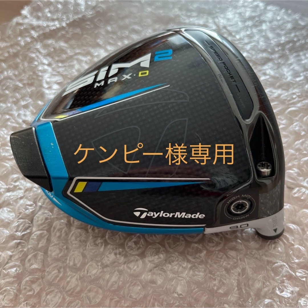 TaylorMade(テーラーメイド)のテーラーメイド　ドライバーヘッド スポーツ/アウトドアのゴルフ(クラブ)の商品写真