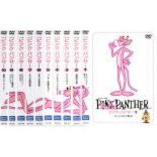 全巻セット【中古】DVD▼ピンク・パンサー(10枚セット)▽レンタル落ち(アニメ)