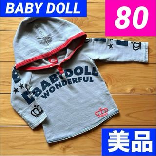 ベビードール(BABYDOLL)のBABYDOLL  ベビードール　80㎝　パーカー　グレー　オシャレ　子ども服(トレーナー)