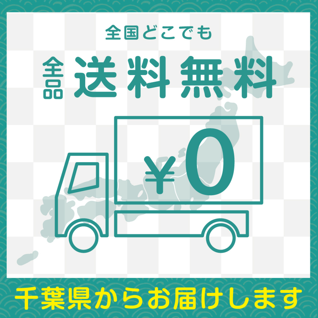 [訳あり]国産 特々大しめさば 炙り 4枚(1枚200g大判サイズ！)(w002-10)【全国送料無料】しめさば好きにはたまらない逸品 フードロス削減 食品/飲料/酒の食品(魚介)の商品写真