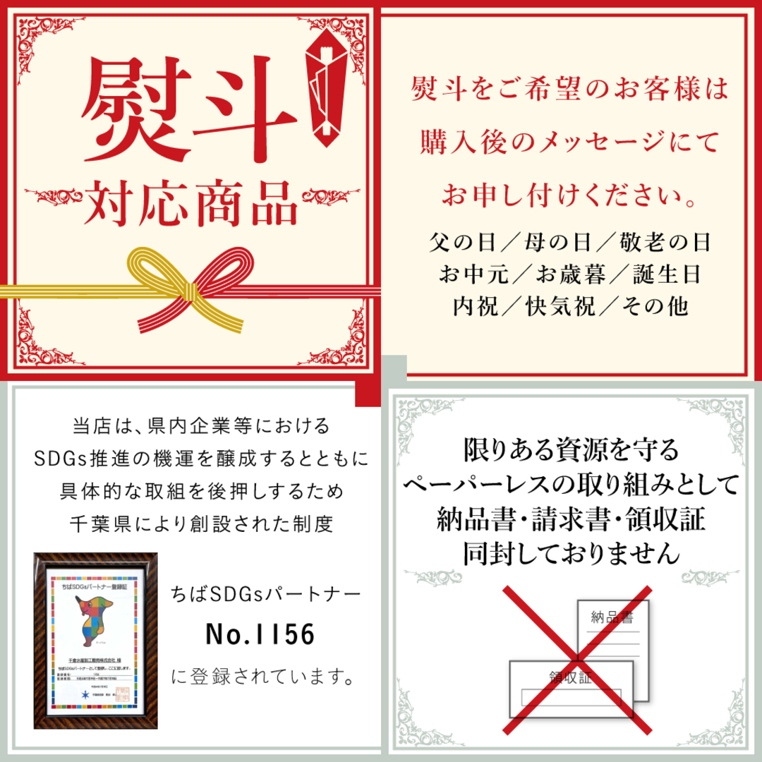 [訳あり]国産 特々大しめさば 炙り 4枚(1枚200g大判サイズ！)(w002-10)【全国送料無料】しめさば好きにはたまらない逸品 フードロス削減 食品/飲料/酒の食品(魚介)の商品写真