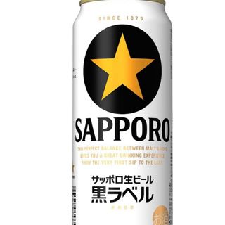 サッポロ(サッポロ)のサッポロ　黒ラベル(ビール)