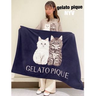 ジェラートピケ(gelato pique)のジェラートピケ　ジェラピケ　ツインキャット　ジャガードブランケット　ネイビー(毛布)