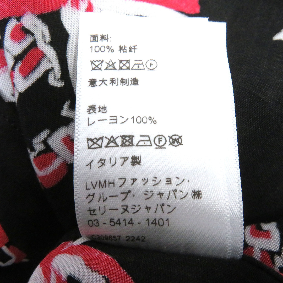 美品 CELINE セリーヌ 23SS 2C94672T パームツリー グラフィカル 美品 CELINE セリーヌ 23SS 2C94672T パームツリー グラフィカル
