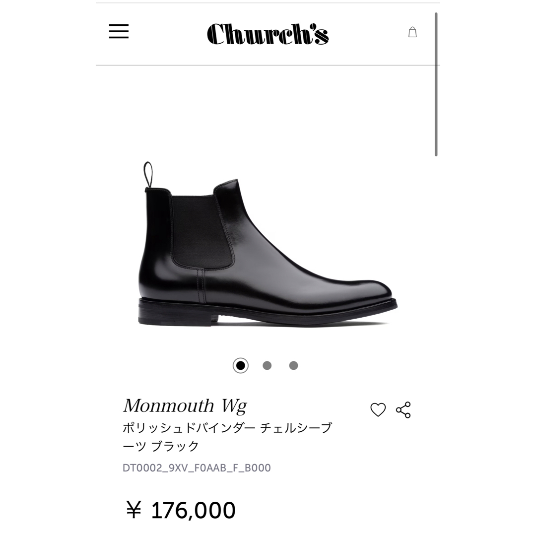 Church's(チャーチ)の美品churchs(チャーチ) MONMOUTH サイドゴアブーツ レディース レディースの靴/シューズ(ブーツ)の商品写真