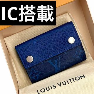 ルイヴィトン(LOUIS VUITTON)の✨IC搭載✨　ルイヴィトン　3つ折り財布　ディスカバリーコンパクト　ah1(折り財布)