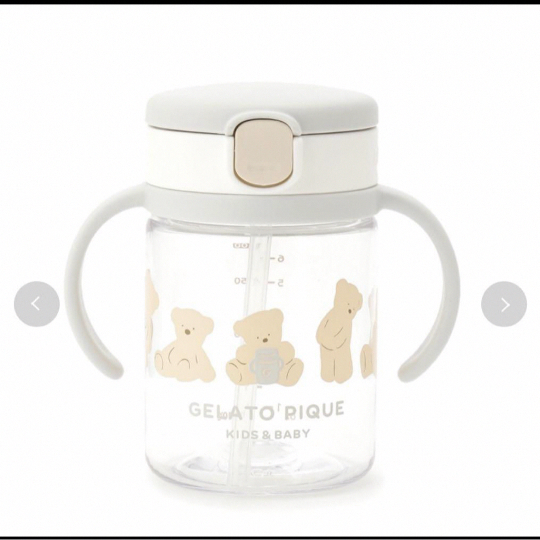 gelato pique(ジェラートピケ)の新品　ジェラートピケ　ストローマグ　リッチェル キッズ/ベビー/マタニティの授乳/お食事用品(マグカップ)の商品写真