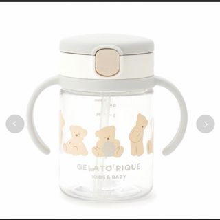 gelato pique - 新品　ジェラートピケ　ストローマグ　リッチェル