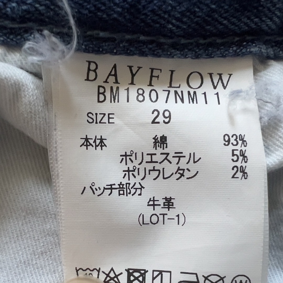 BAYFLOW(ベイフロー)のBAYFLOW スキニーデニム メンズのパンツ(デニム/ジーンズ)の商品写真