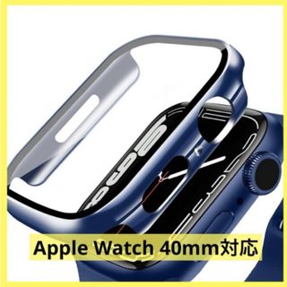 Apple Watch 40mm対応　ブルー　2個入　(腕時計)