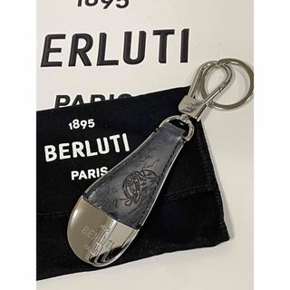 ベルルッティ(Berluti)の定価7万ベルルッティBERLUTIフルスクリットシューホーンキーリング(キーホルダー)