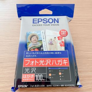 EPSON - エプソン 写真用紙 フォト光沢ハガキ KH100PK(100枚入)