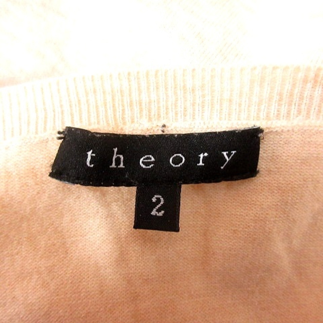 theory(セオリー)のセオリー theory ニット カットソー Vネック 半袖 2 ベージュ レディースのトップス(カットソー(半袖/袖なし))の商品写真