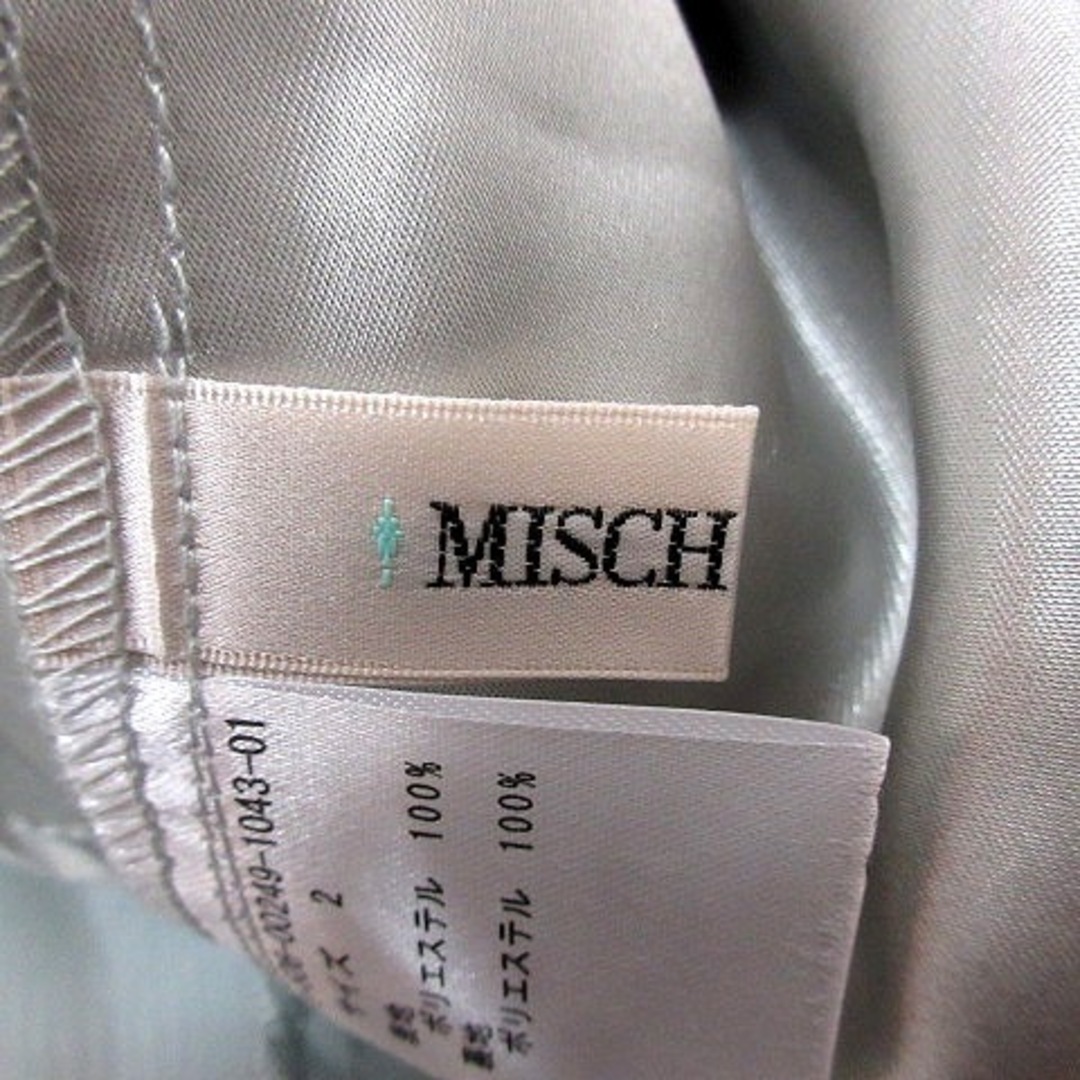MISCH MASCH(ミッシュマッシュ)のミッシュマッシュ MISCH MASCH スカート フレア ロング 2  レディースのスカート(ロングスカート)の商品写真