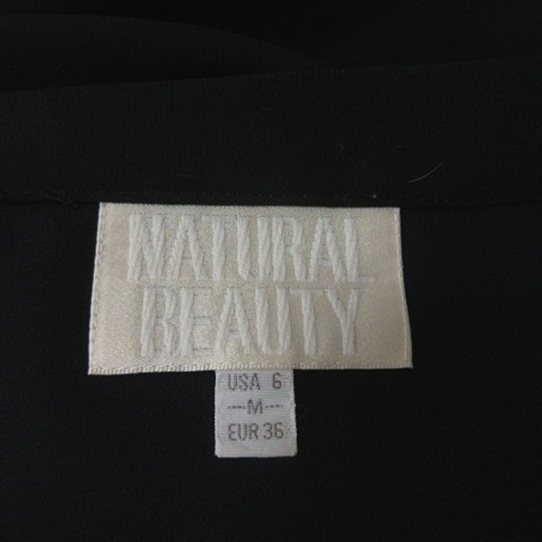 NATURAL BEAUTY(ナチュラルビューティー)のナチュラルビューティー タイトスカート ミモレ ロング M 黒 ブラック /YI レディースのスカート(ロングスカート)の商品写真