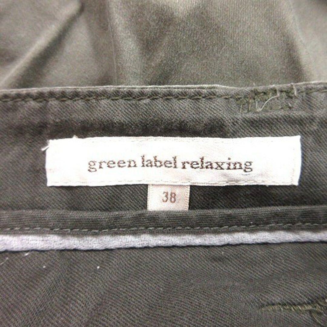 UNITED ARROWS green label relaxing(ユナイテッドアローズグリーンレーベルリラクシング)のグリーンレーベルリラクシング カーゴパンツ ジョガー 38 カーキ 緑 グリーン レディースのパンツ(その他)の商品写真