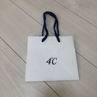 ヨンドシー(4℃)の4℃ショップ袋(ショップ袋)