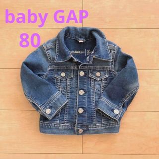 ベビーギャップ(babyGAP)のbaby GAP Gジャン デニム ジャケット(ジャケット/コート)