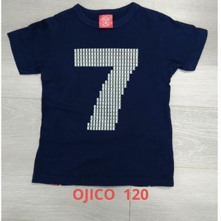 オジコ(OJICO)のOJICO　E7系かがやき　120(Tシャツ/カットソー)