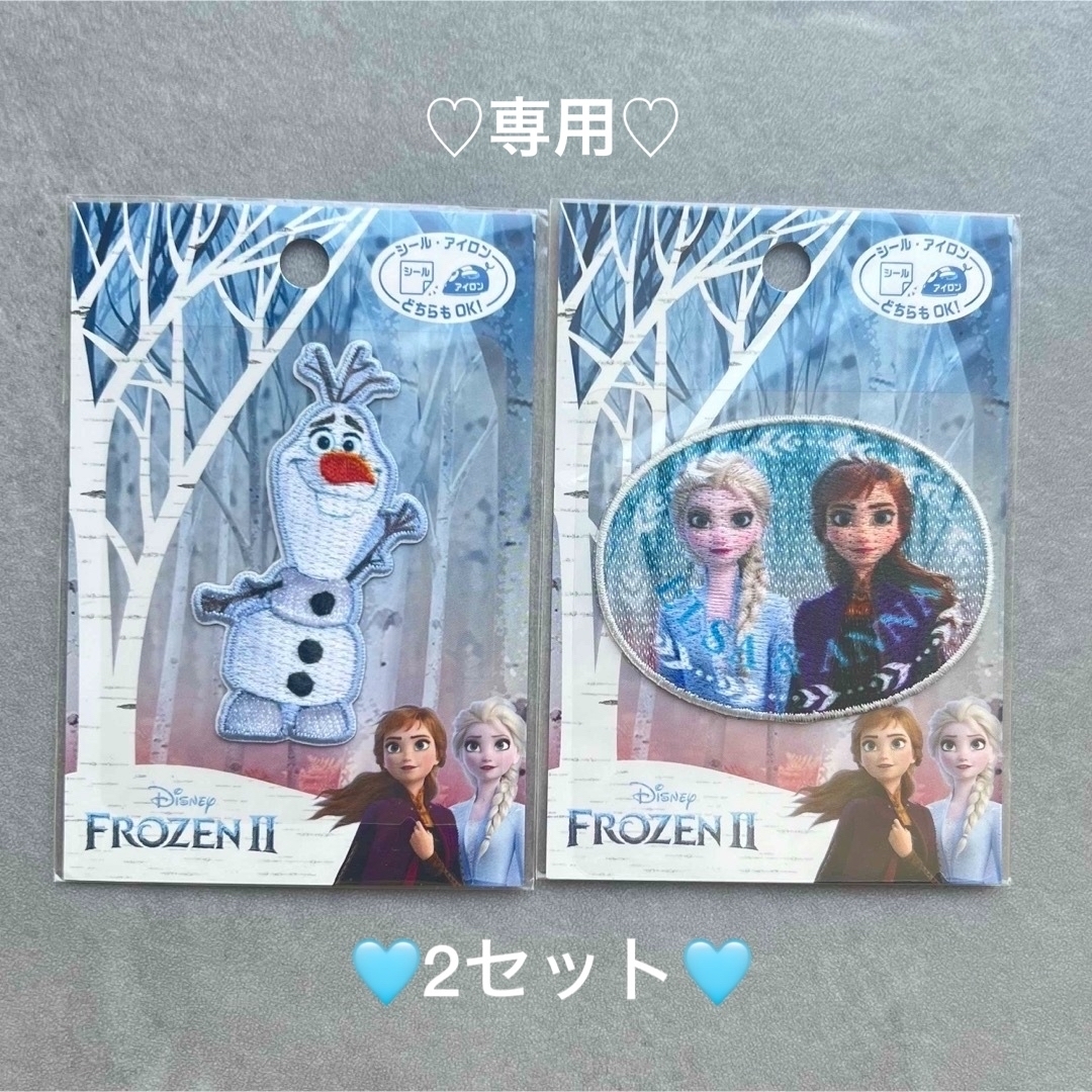 アナと雪の女王 - アナと雪の女王 オラフ 刺繍ワッペン エルサ アナと雪の女王 - アナと雪の女王 オラフ 刺繍ワッペン エルサ