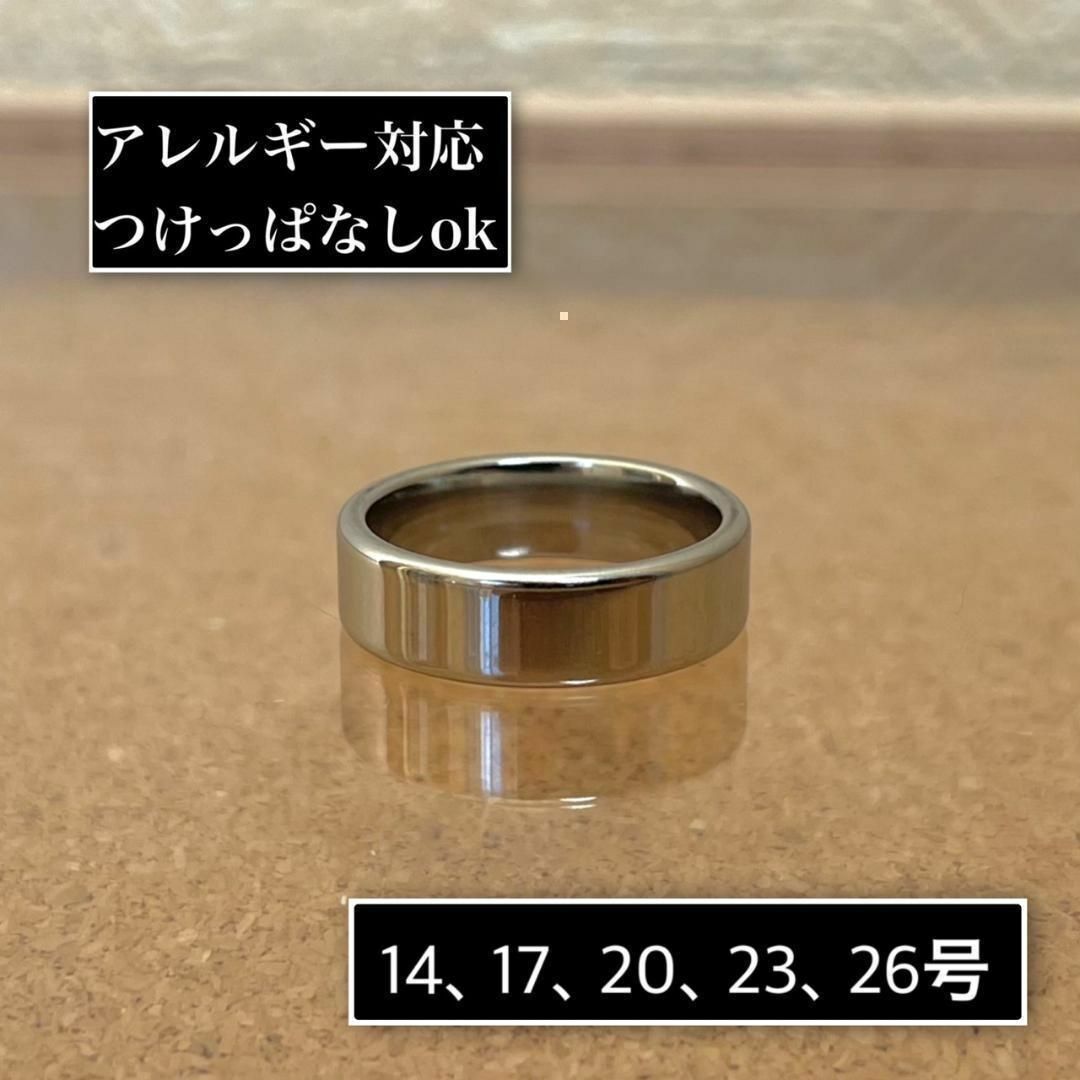 アレルギー対応◎平打ち5mmシルバーリング 指輪 メンズのアクセサリー(リング(指輪))の商品写真