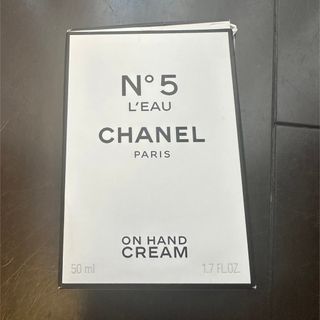 シャネル(CHANEL)のCHANEL No.5 ロー ハンドクリーム 50ml(ハンドクリーム)