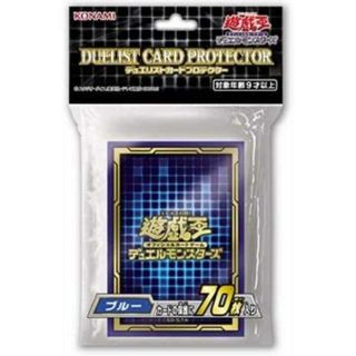 コナミ(KONAMI)の【即納/新品】 KONAMI デュエリストカードプロテクター 遊戯王OCG デュエルモンスターズ  ブルー 70枚入り(カードサプライ/アクセサリ)