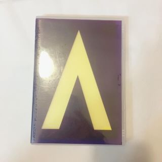 トリプルエー(AAA)の嵐 コンサート DVD(アイドルグッズ)