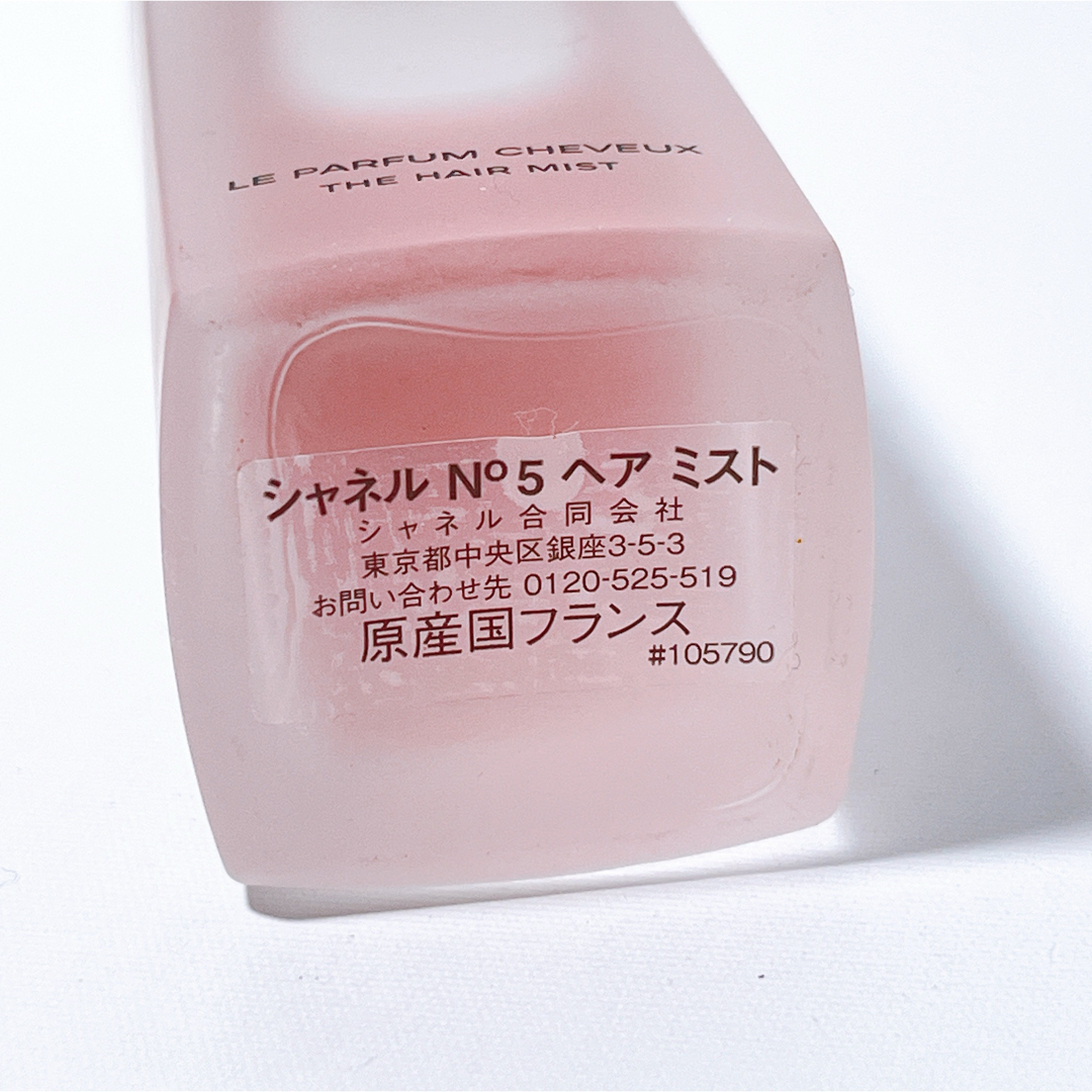 CHANEL(シャネル)のCHANELシャネル No.5 ヘアミスト　40ml コスメ/美容のヘアケア/スタイリング(ヘアウォーター/ヘアミスト)の商品写真