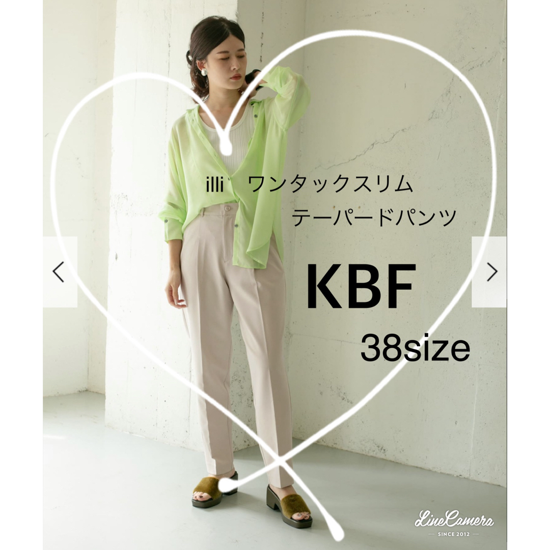 KBF(ケービーエフ)の【KBF   illi】ワンタックスリムテーパードパンツ　M  グレージュ レディースのパンツ(カジュアルパンツ)の商品写真