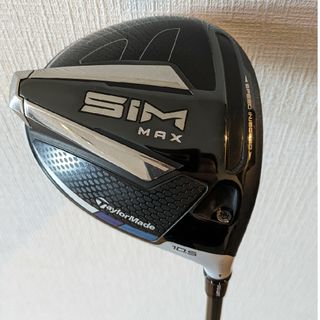 テーラーメイド(TaylorMade)の【ヘッド美品・シャフト新品】SIM MAX ドライバー(クラブ)