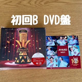 WEST. ベストアルバム AWARD（初回盤B／DVD付）ステッカー有(ポップス/ロック(邦楽))