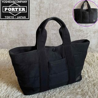 PORTER - 人気 ポーター SWEATSHIRT FABRIC トートバッグ  極美品