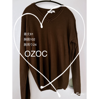 オゾック(OZOC)の【OZOC】リブレーヨンドロップショルダー春ニット　M size ブラウン(ニット/セーター)