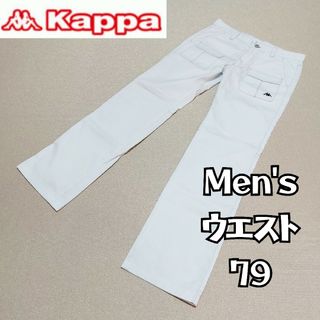 Kappa - 【Kappa GOLF】カッパゴルフ 春夏ストレッチパンツ メンズ ７９