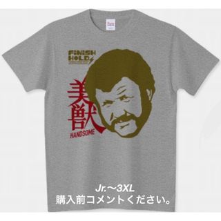 プリントスター(Printstar)のハーリー・レイス Tシャツ プロレス アントニオ猪木 UNチャンピオン WWE(Tシャツ/カットソー(半袖/袖なし))