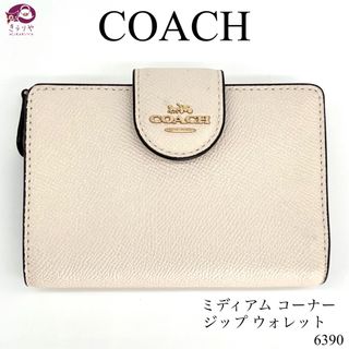 ♥︎CELINE セリーヌ 新品付属品有 フラップボタン財布 三つ折り財布♥︎