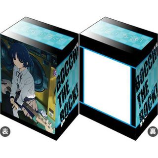 ブシロード(BUSHIROAD)のブシロード デッキホルダーコレクション V3 Vol.372 ぼっち・ざ・ろっく!『山田リョウ』(カードサプライ/アクセサリ)