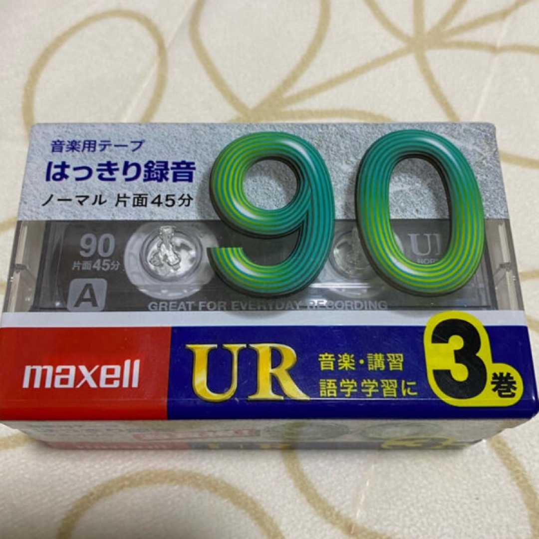 maxell(マクセル)のはっきり録音 音楽用テープ その他のその他(その他)の商品写真