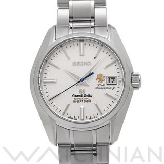 グランドセイコー(Grand Seiko)の中古 グランドセイコー Grand Seiko SBGH015 シルバー メンズ 腕時計(腕時計(アナログ))